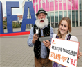 SK텔레콤, 세계 3대 ICT 전시회 ‘IFA 2015’ 첫 참가